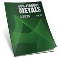 Non-ferrous Мetals